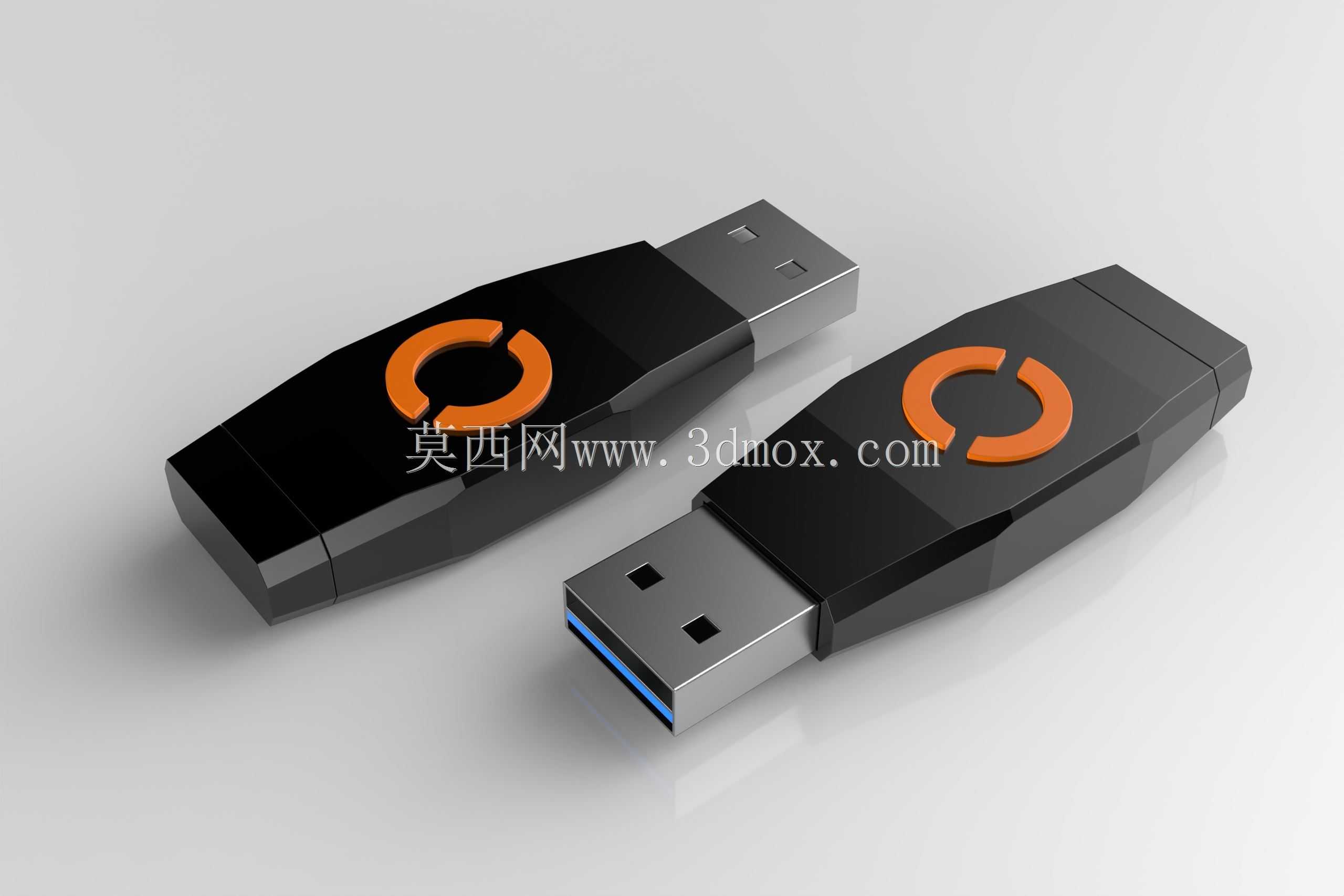 Pendrive