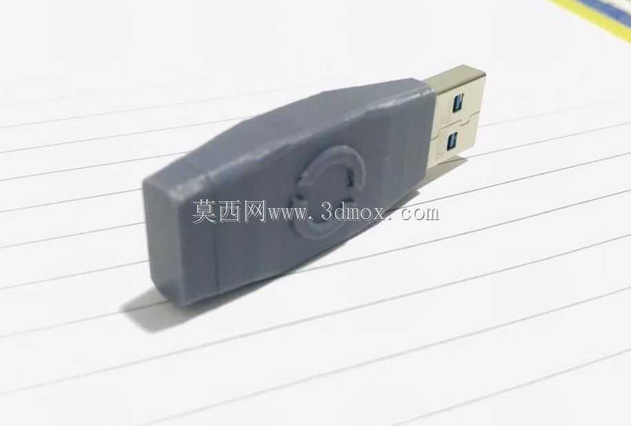 Pendrive