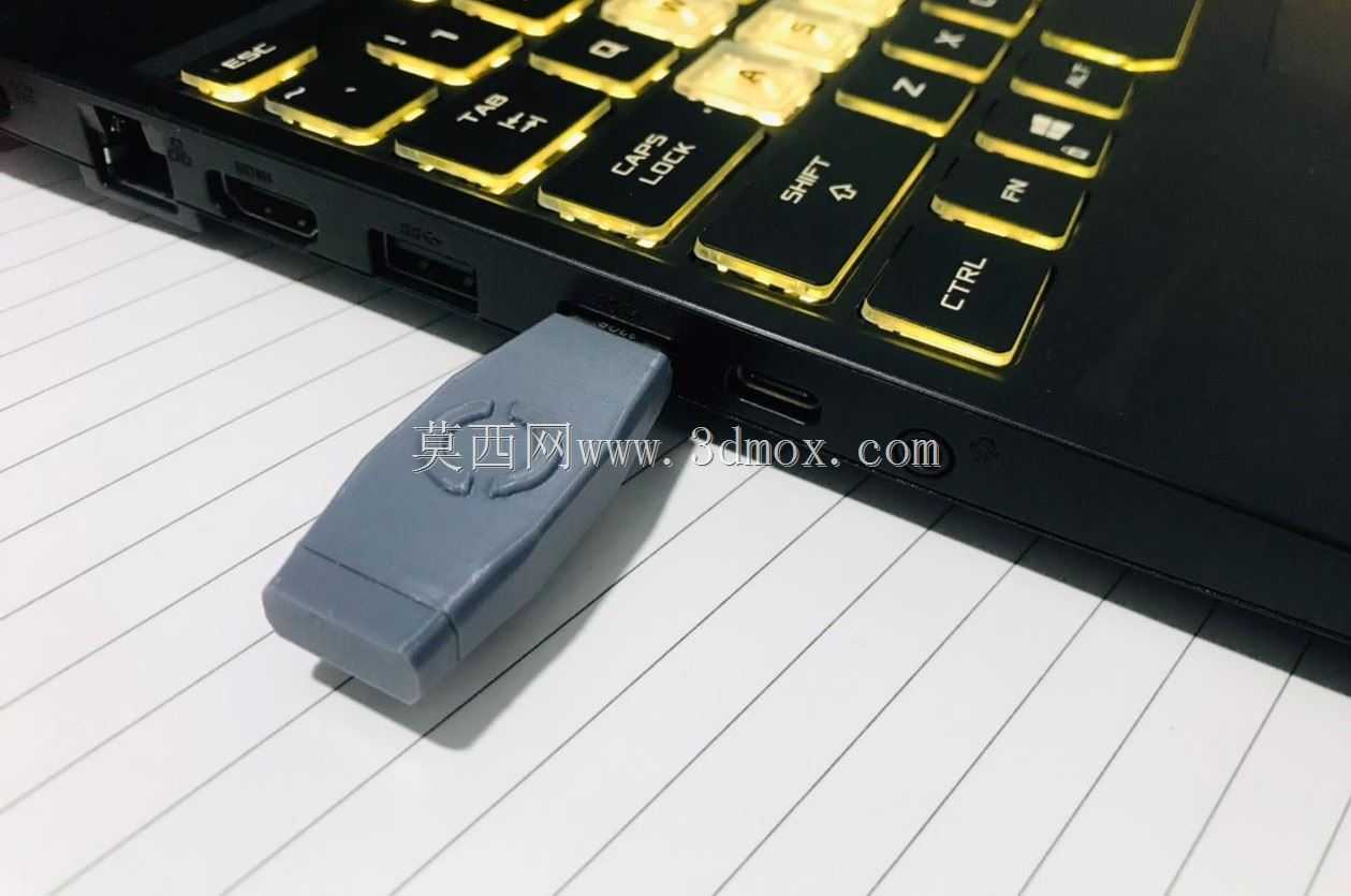 Pendrive