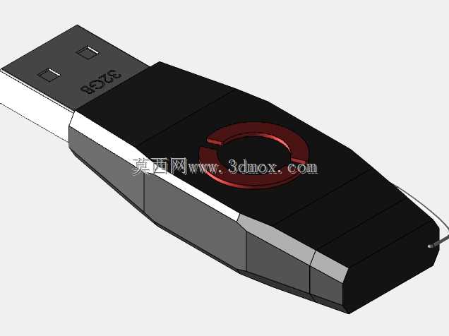 Pendrive