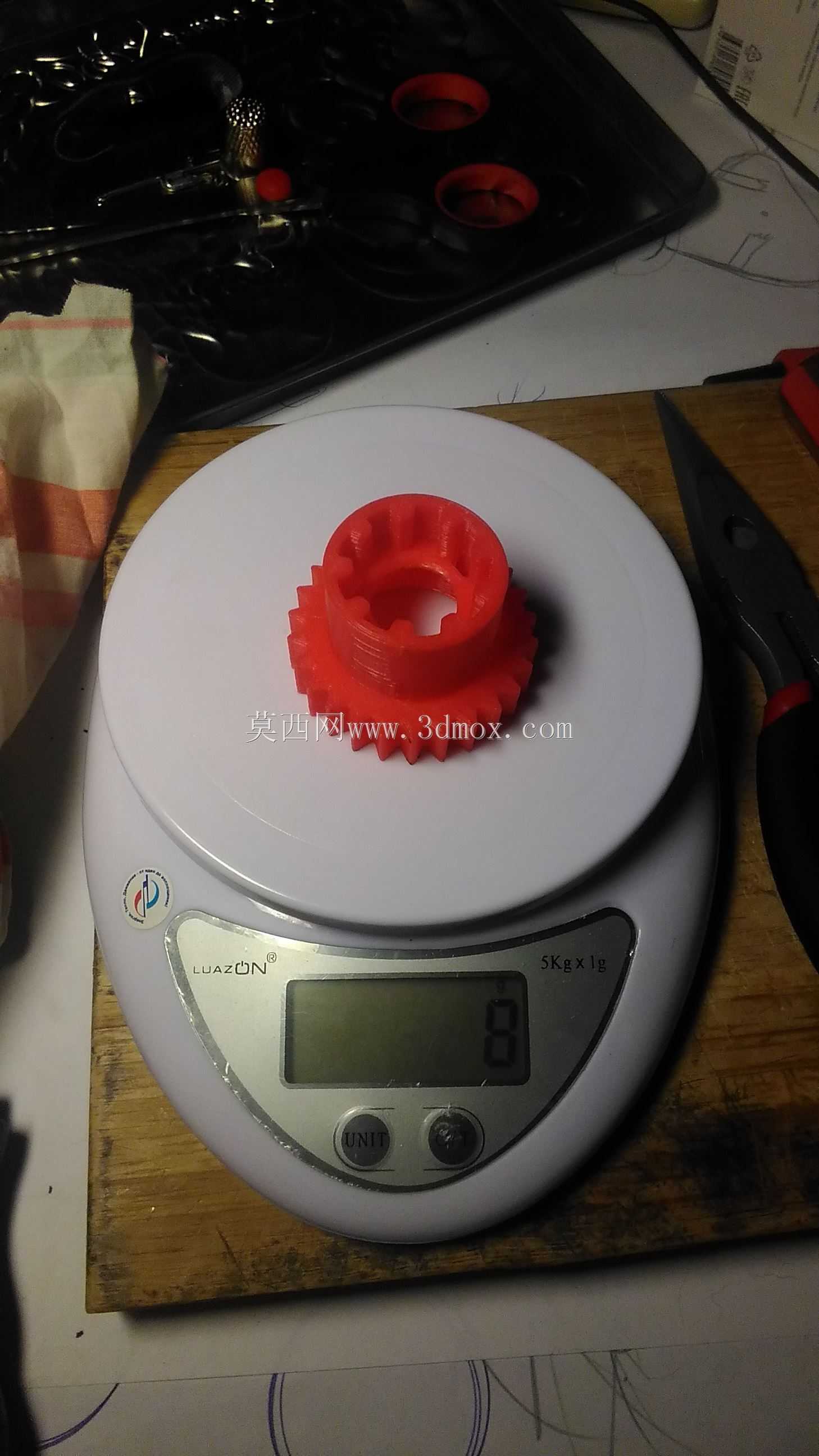 搅拌机齿轮