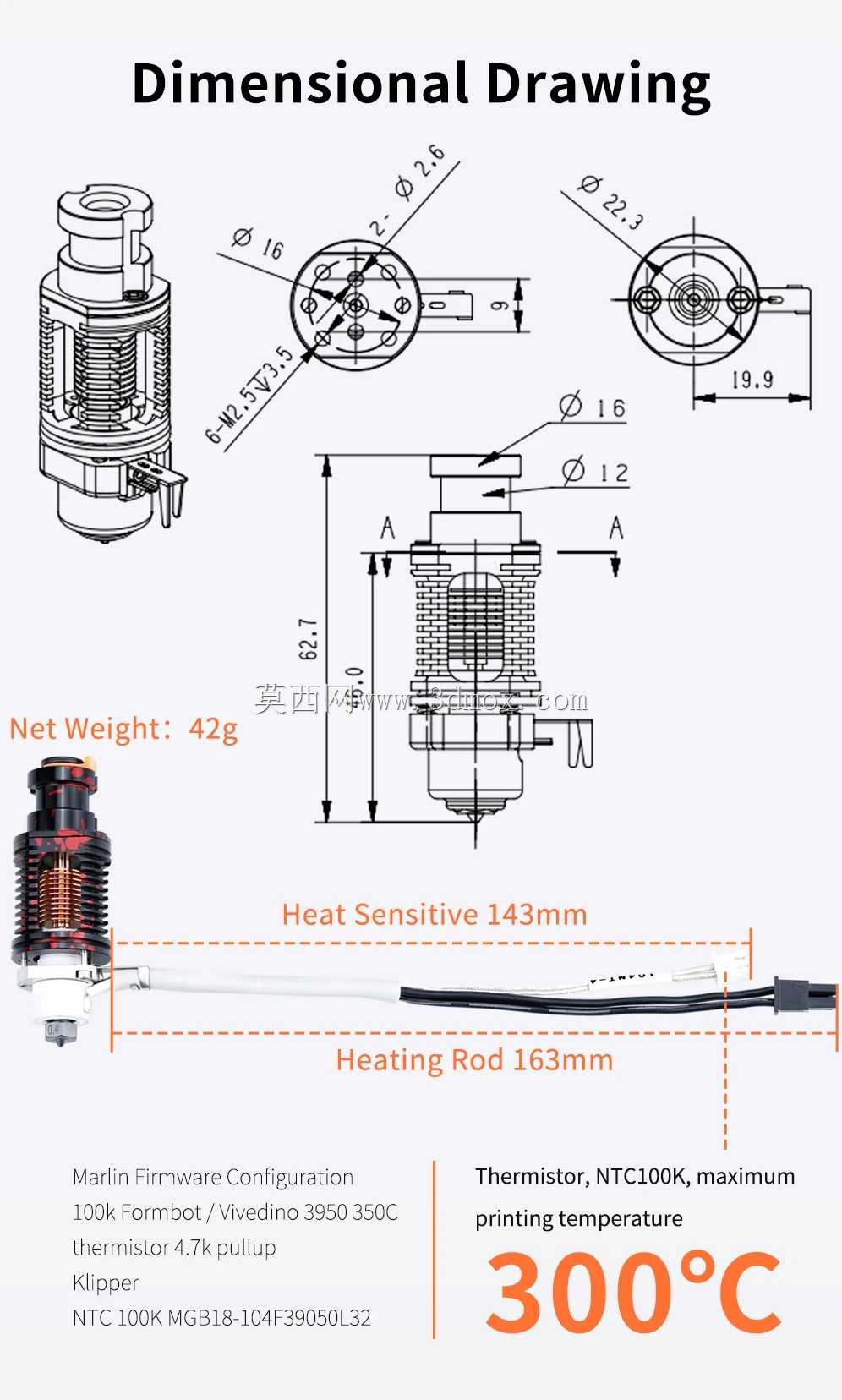 ������K1 Pro Hotend