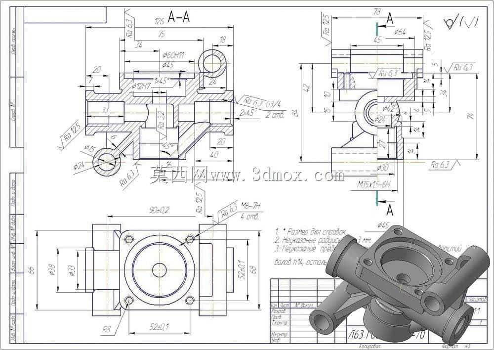 Solidworks������ϰ���2017��