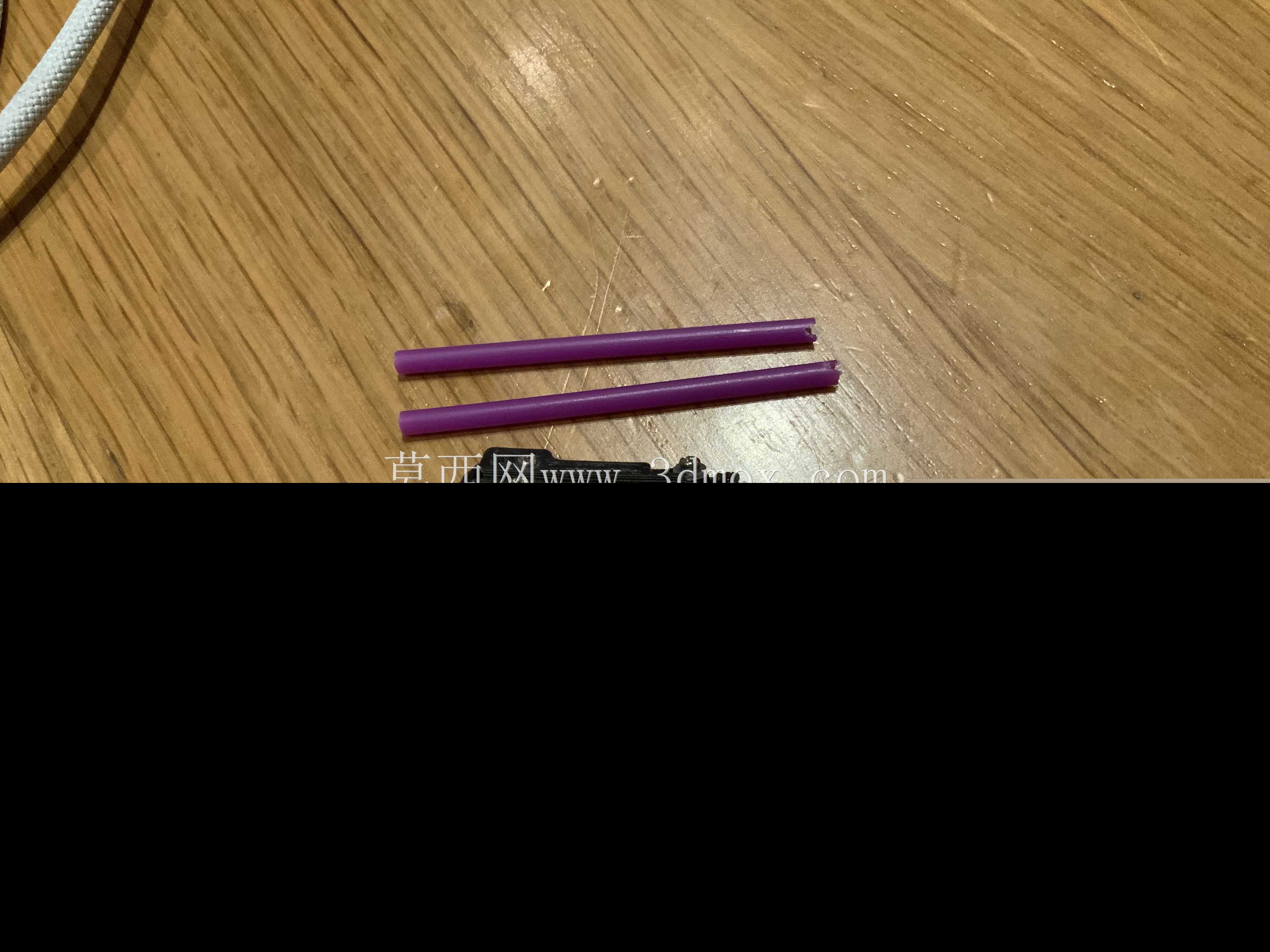 Slingshot(迷你)V2