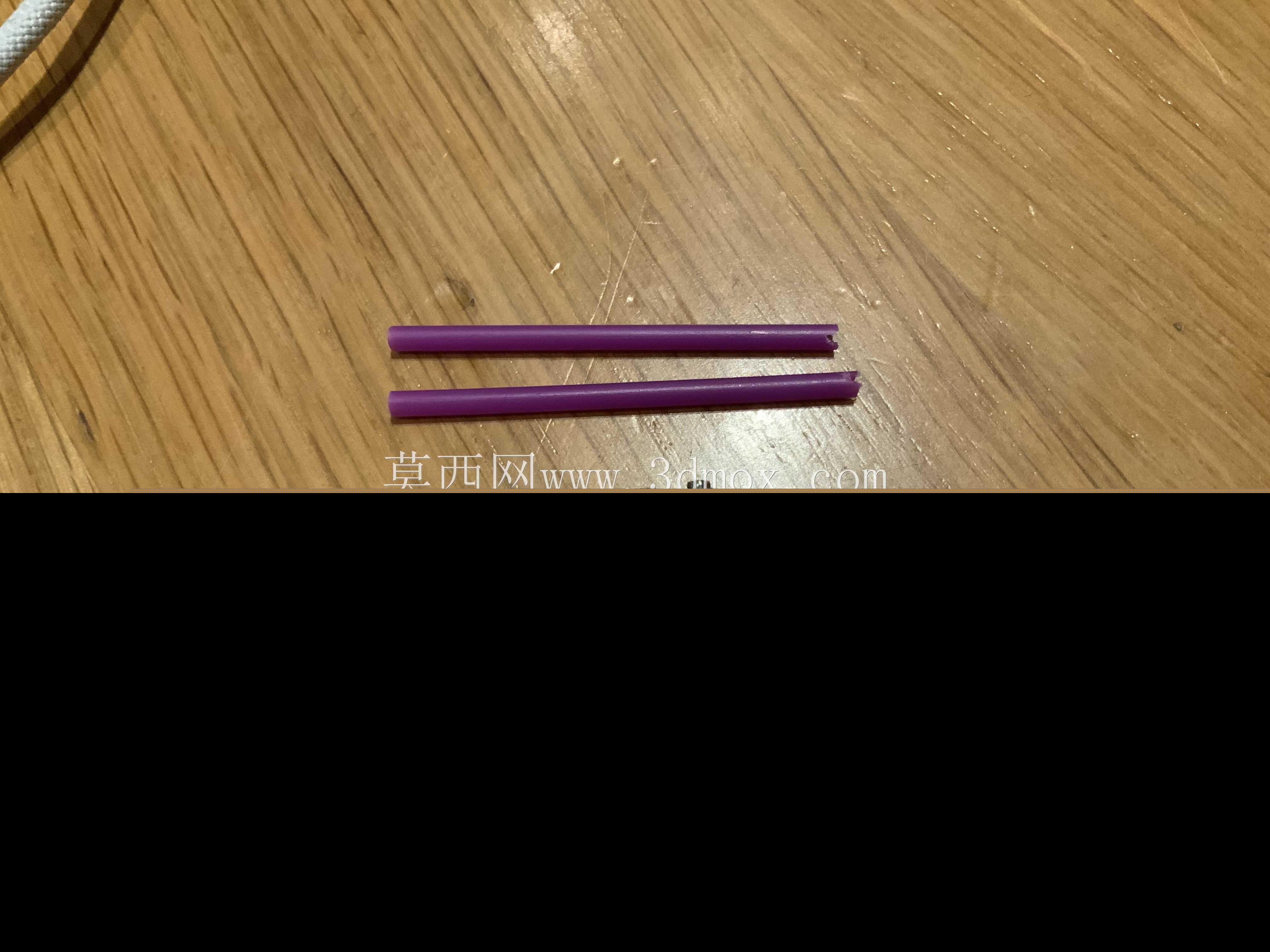 Slingshot(迷你)V2