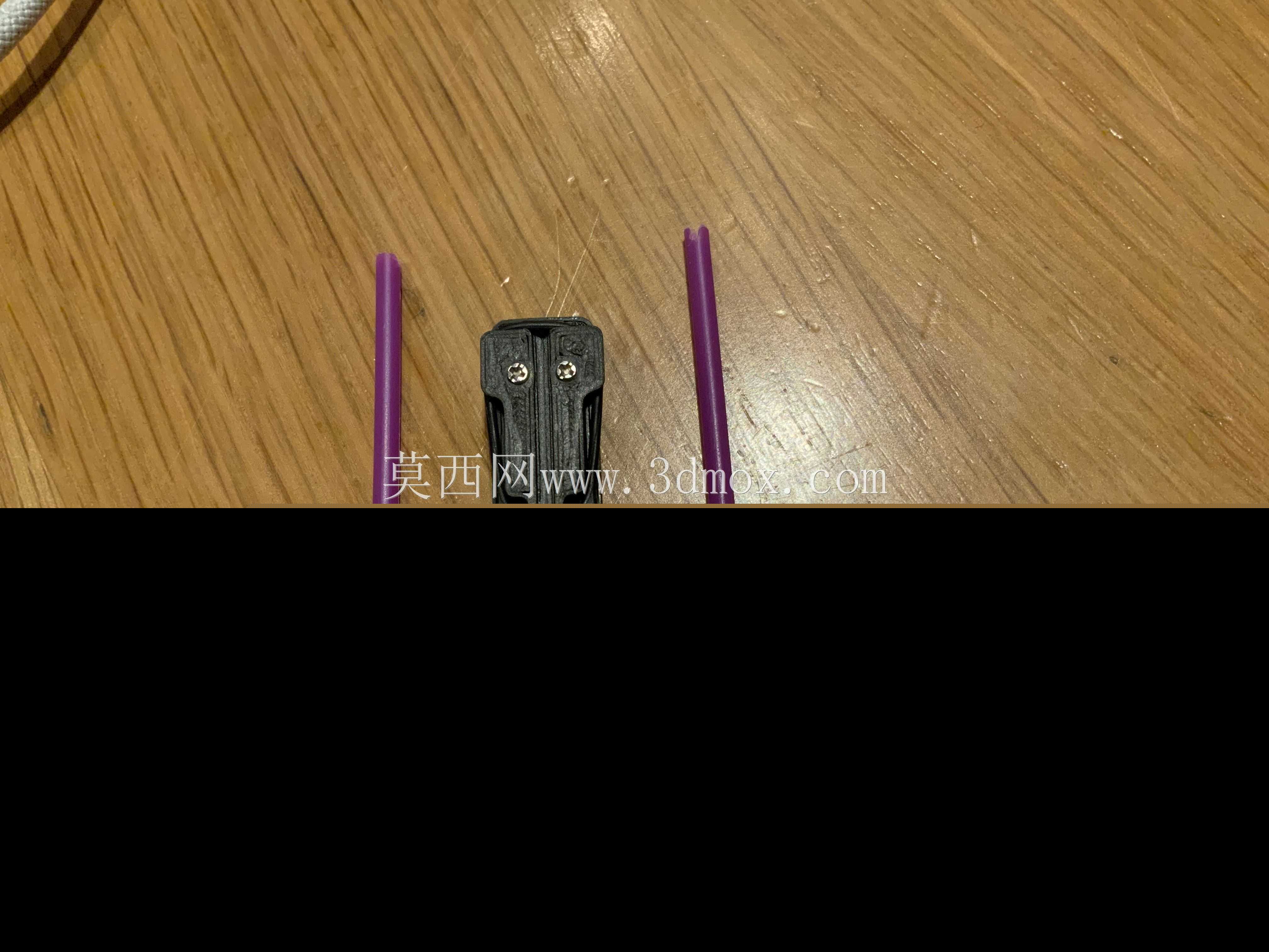 Slingshot(迷你)V2