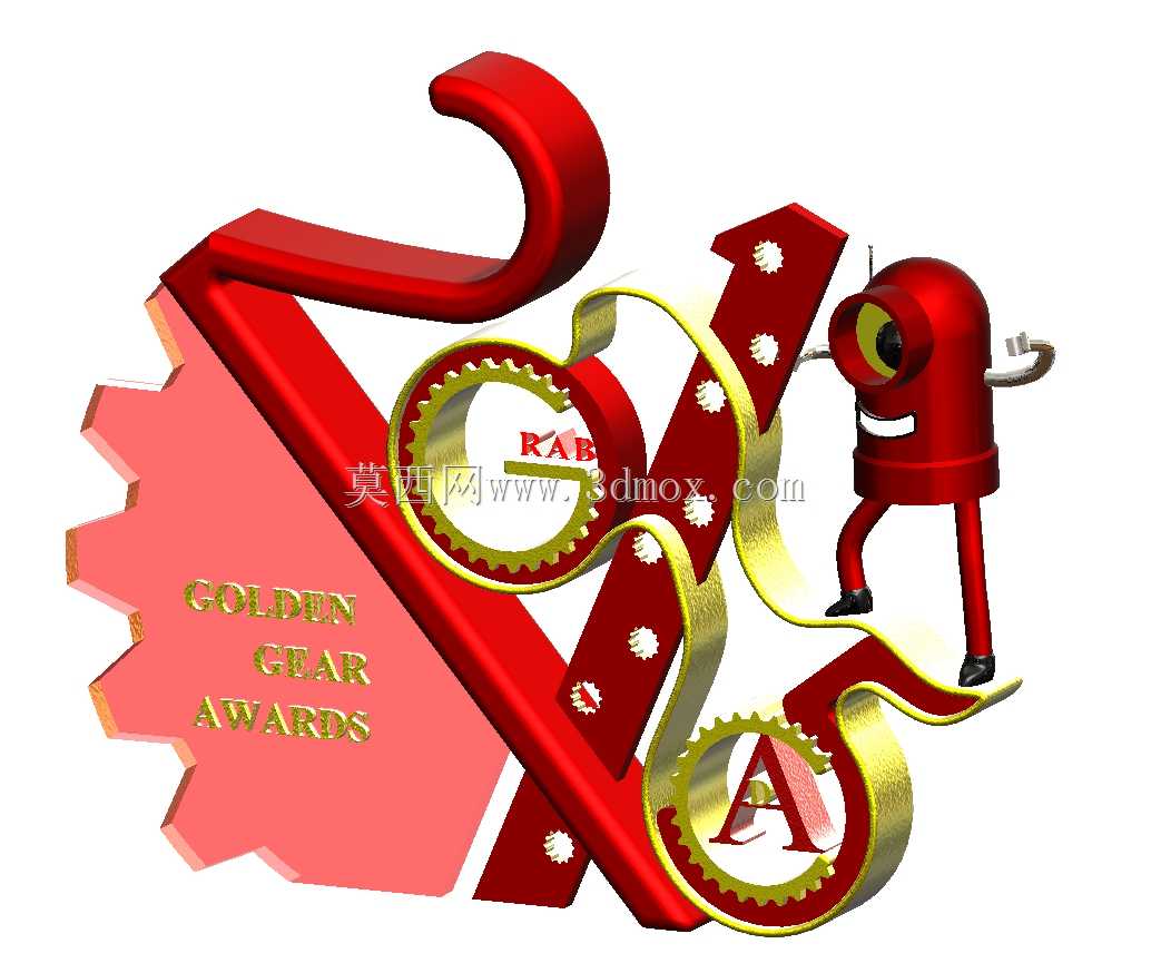 Golden Gear 2015