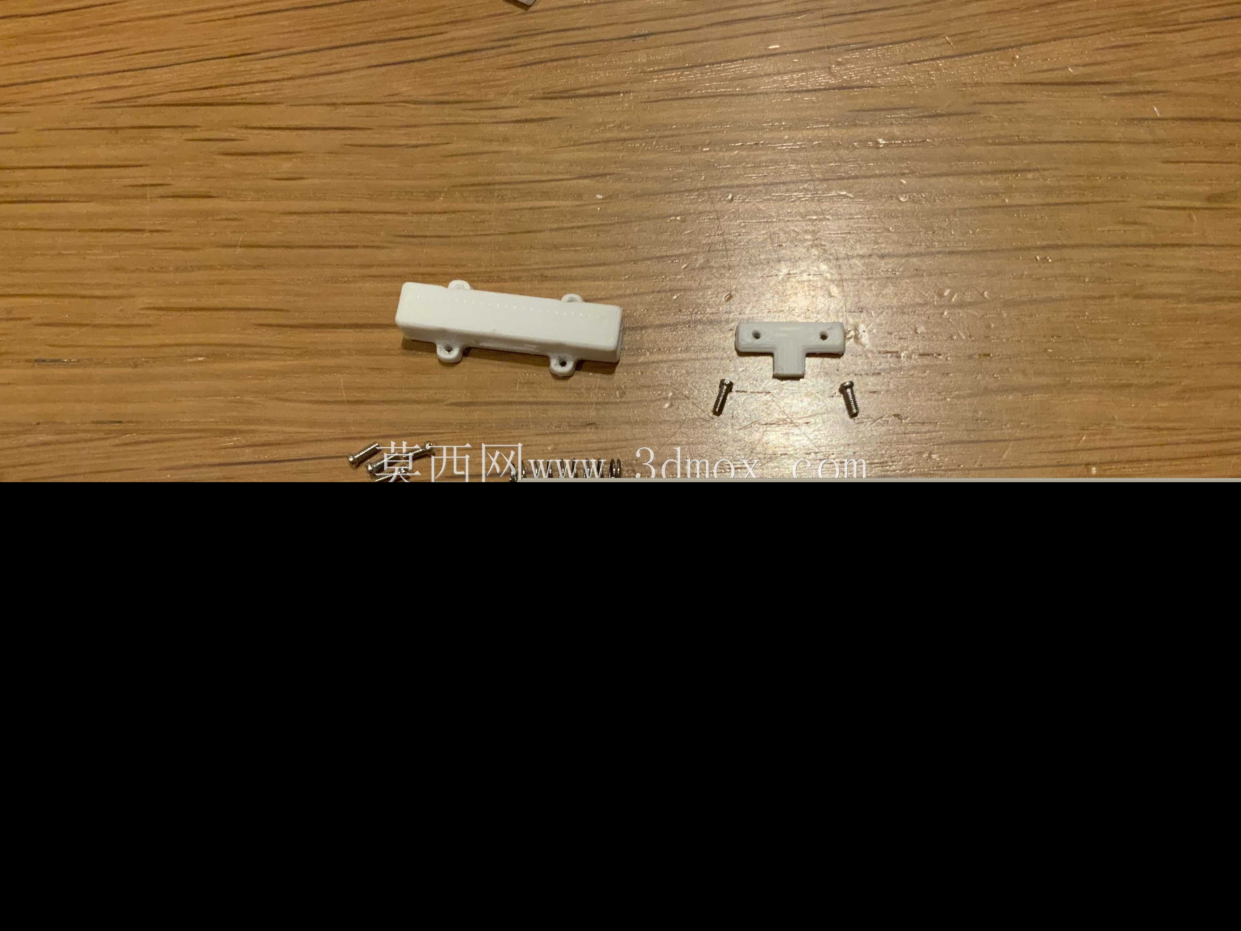 Blaster Mini 3D打印