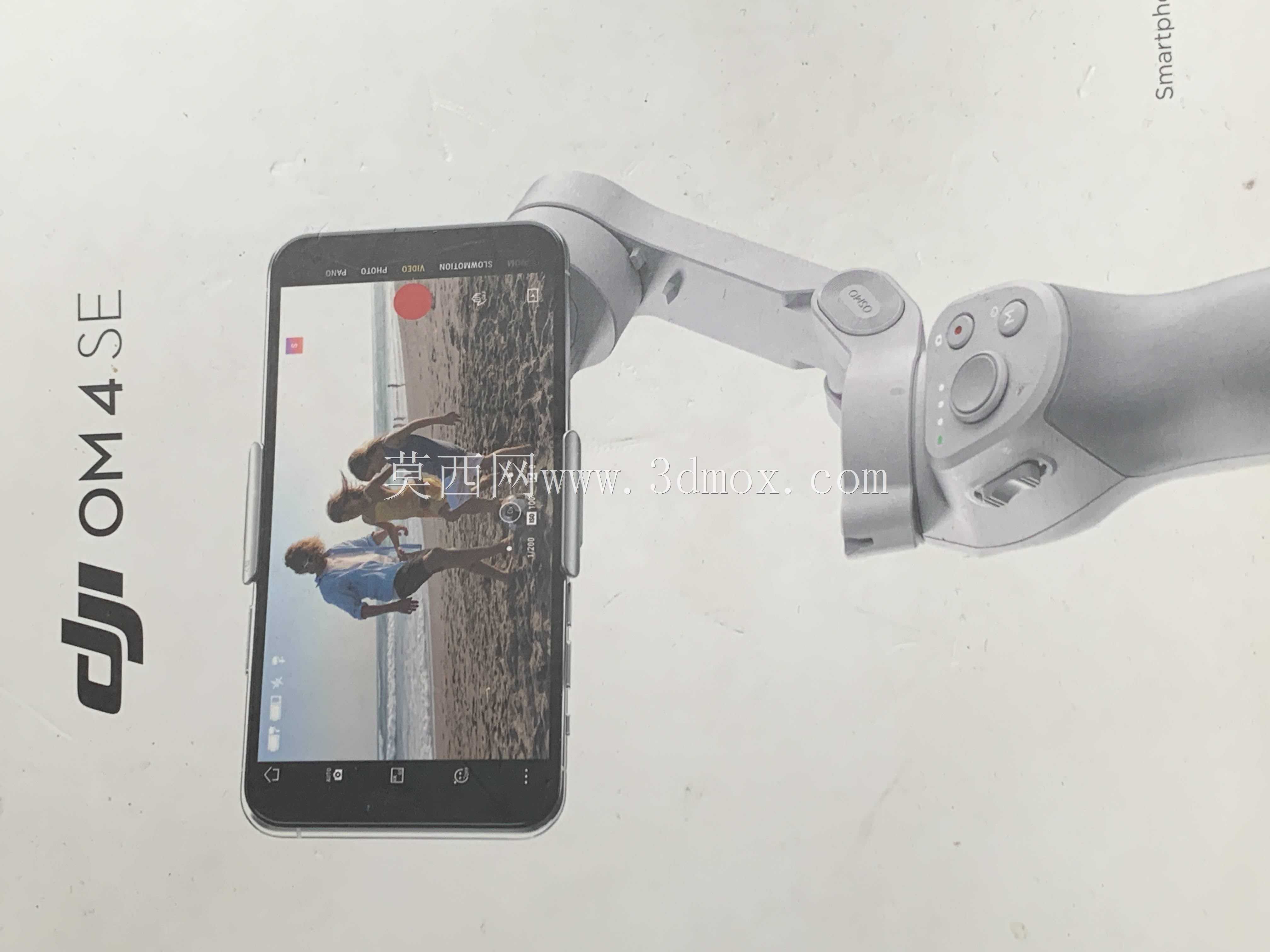 Ĵָ��DJI