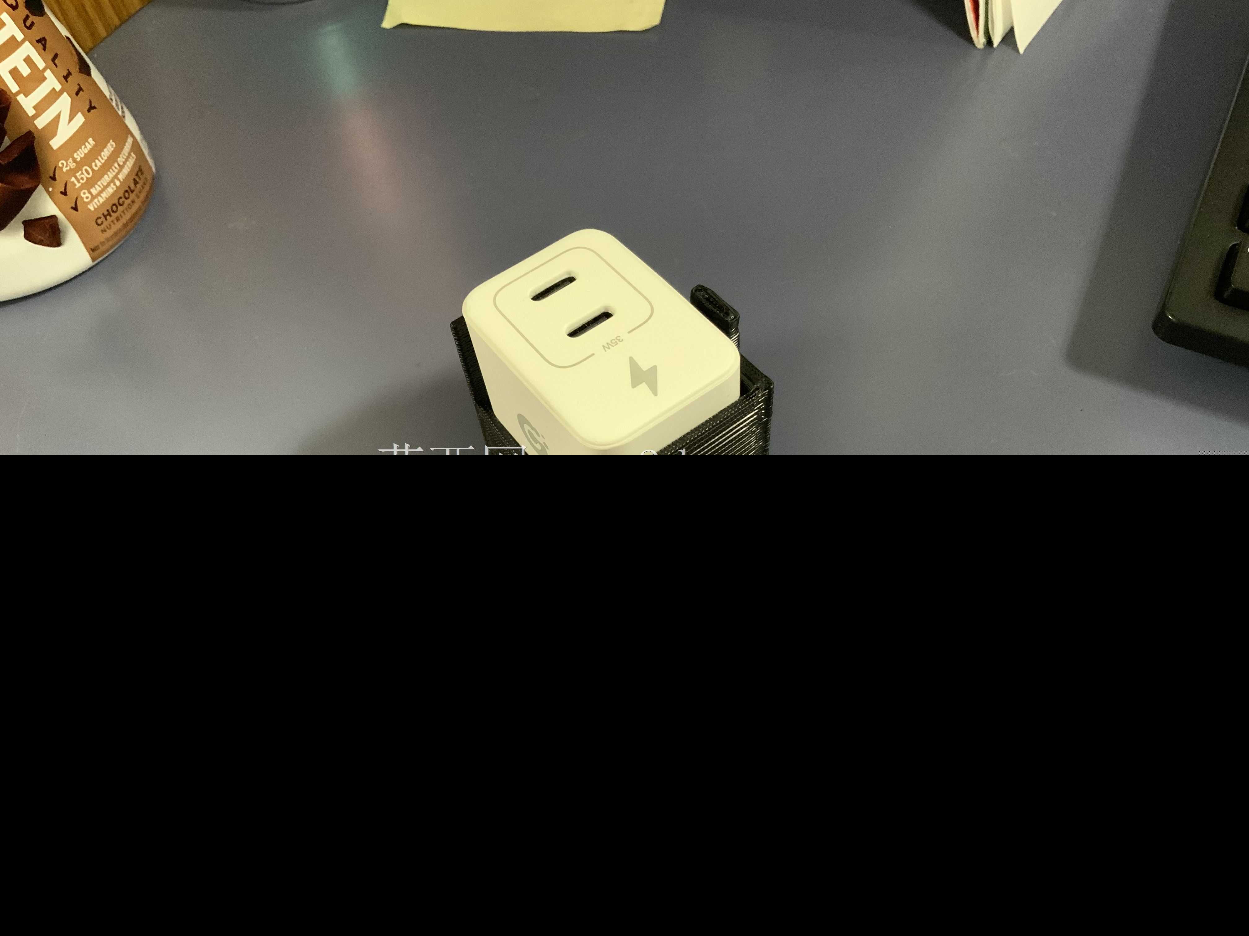 壁式充电器内裤夹
