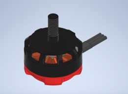 AKK RS2205 2300KV