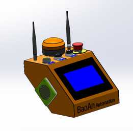 AGV-001