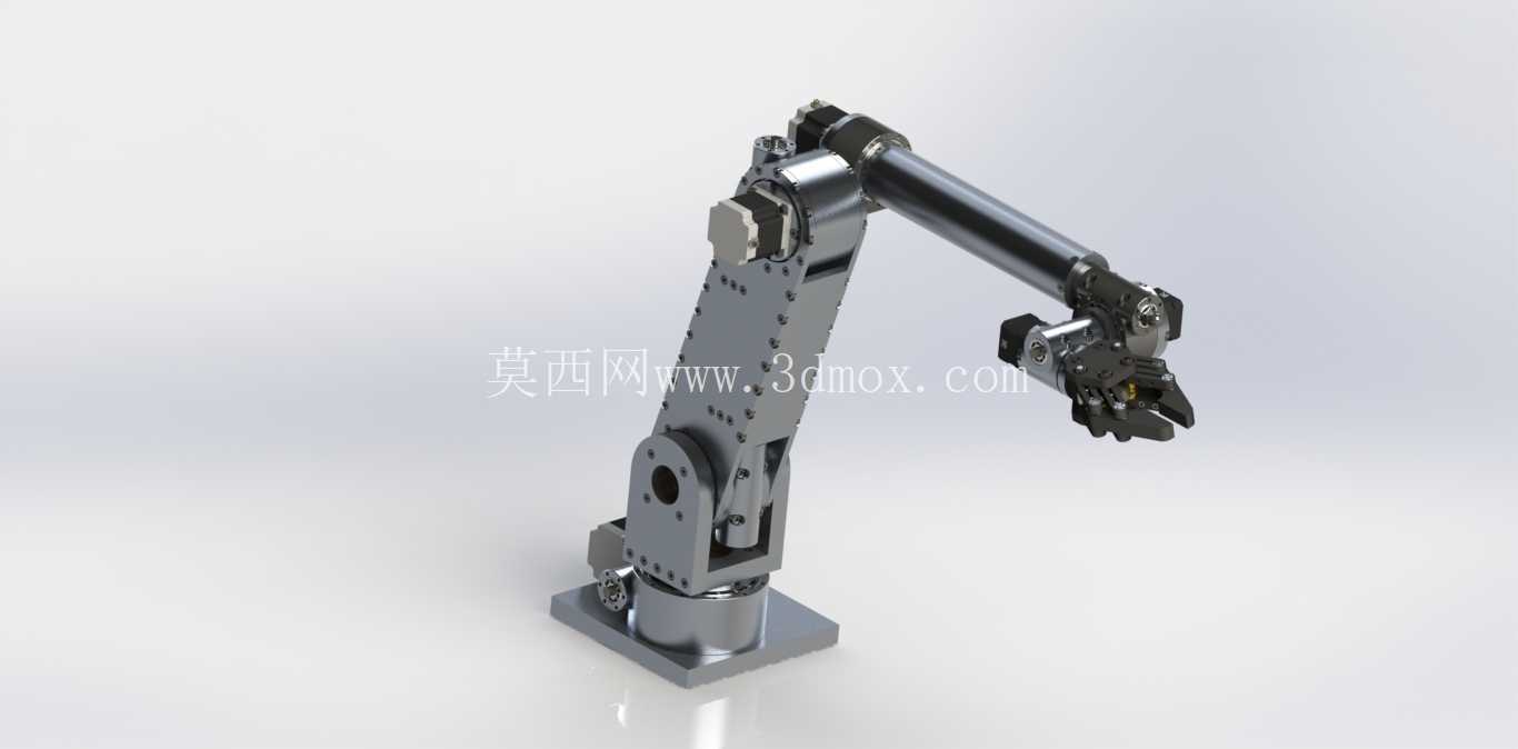 robot_arm_v1