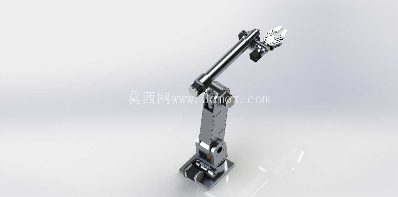 robot_arm_v1