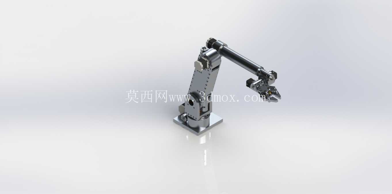robot_arm_v1