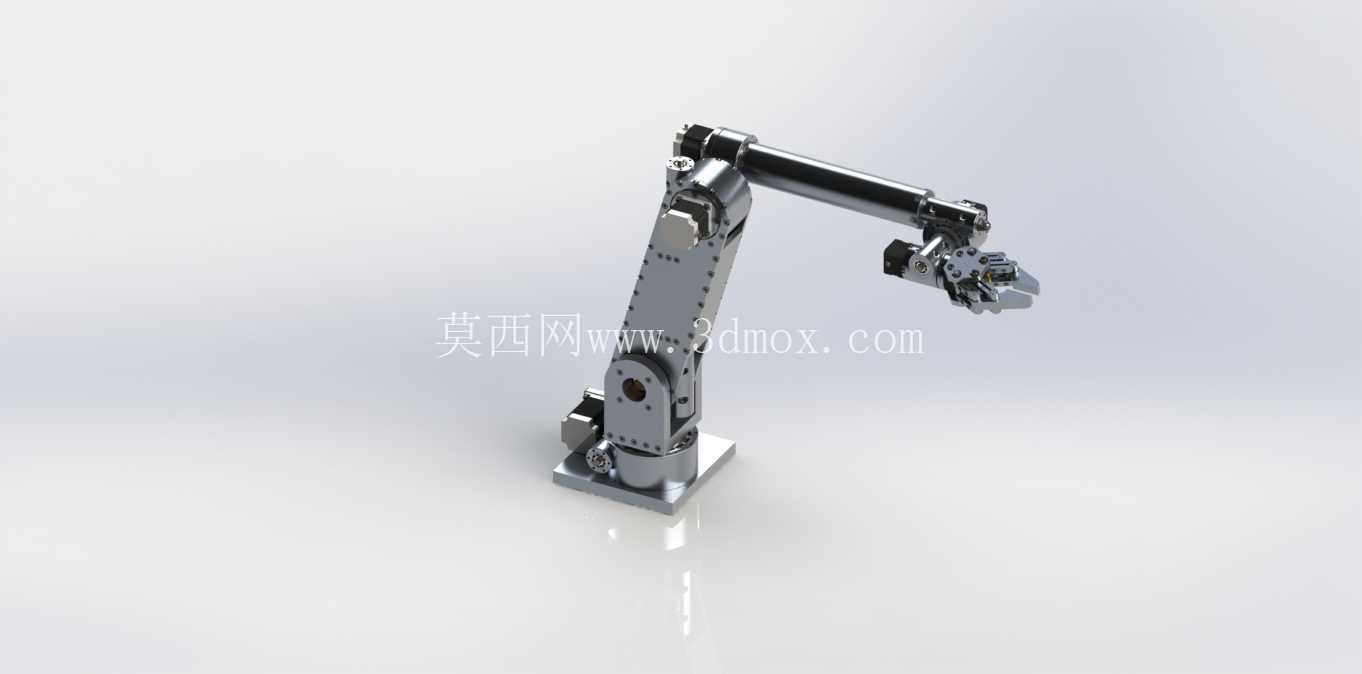 robot_arm_v1