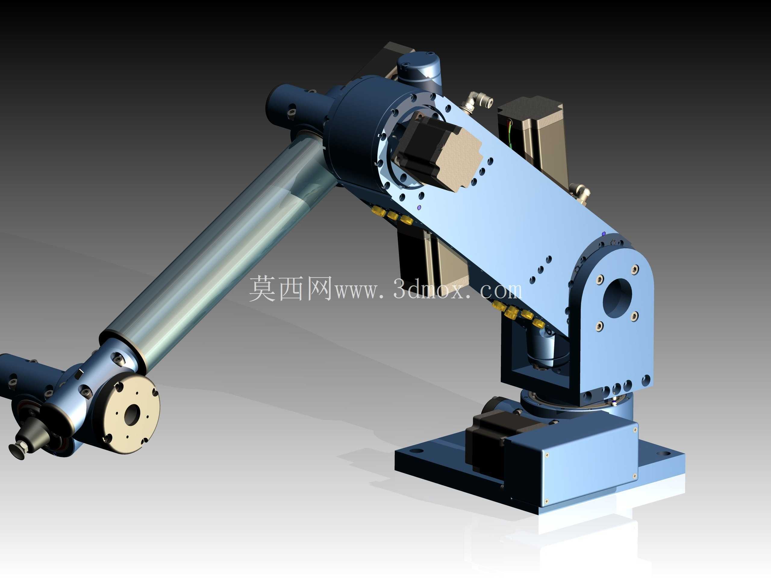 robot_arm_v1