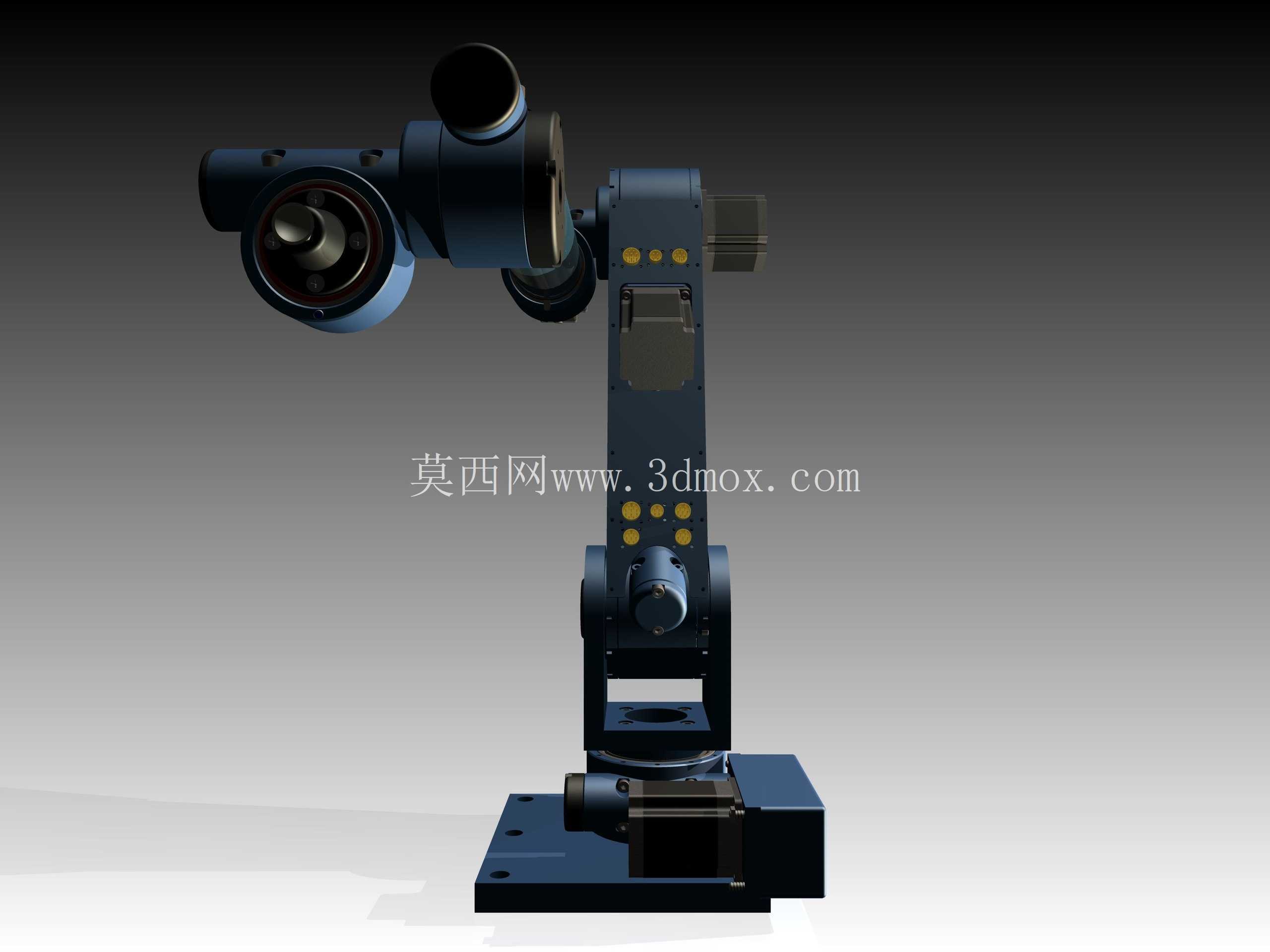robot_arm_v1