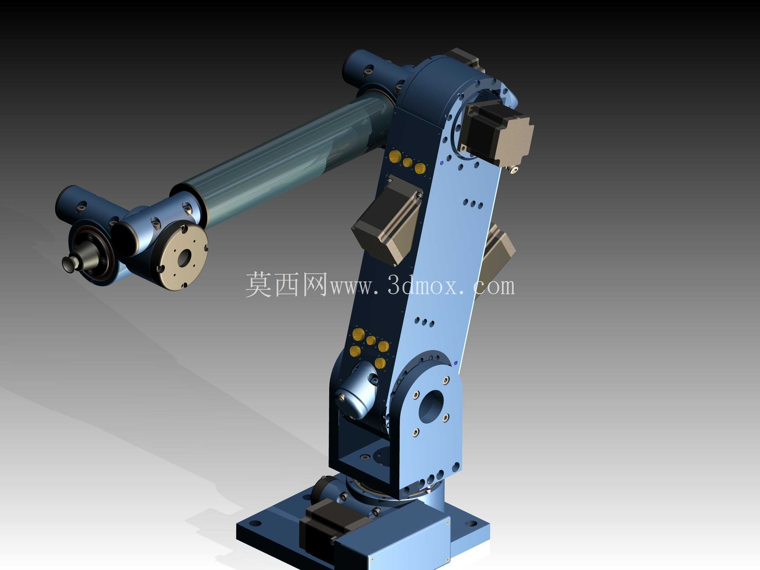 robot_arm_v1