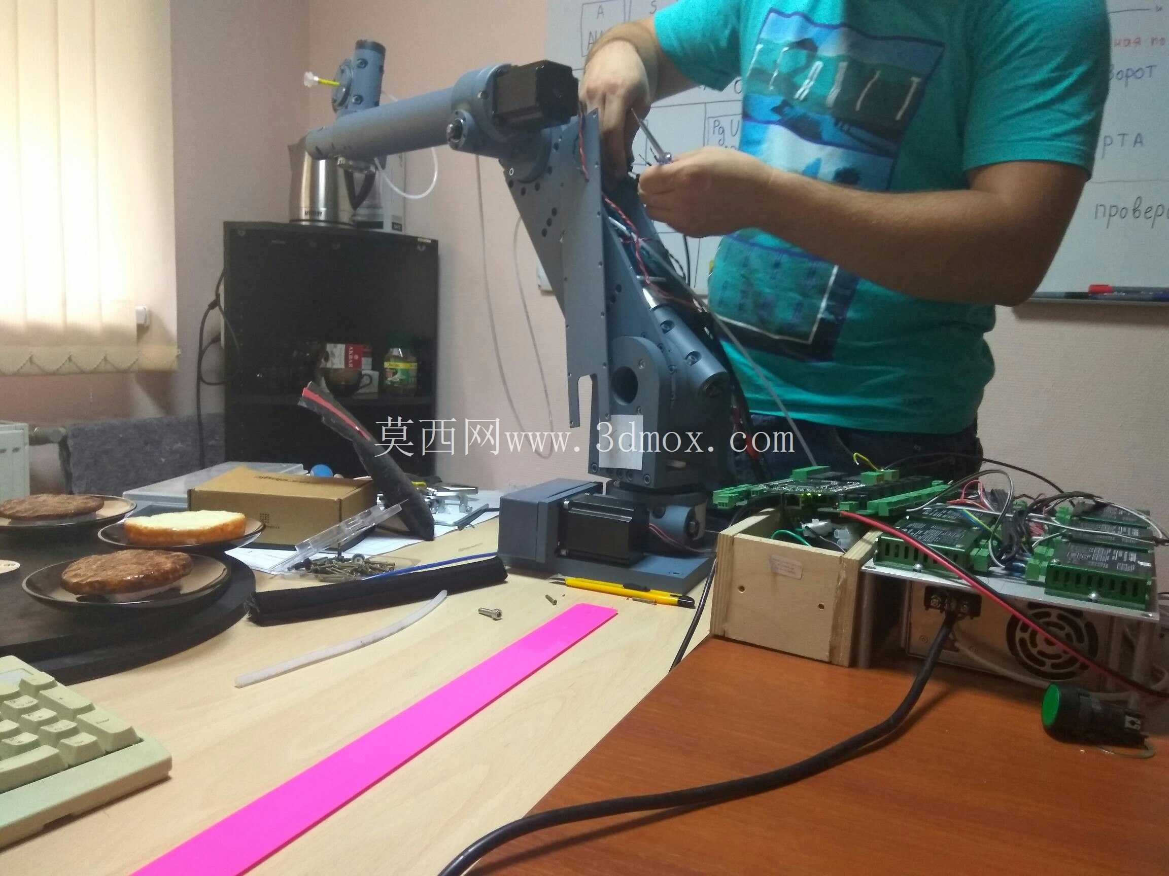 robot_arm_v1