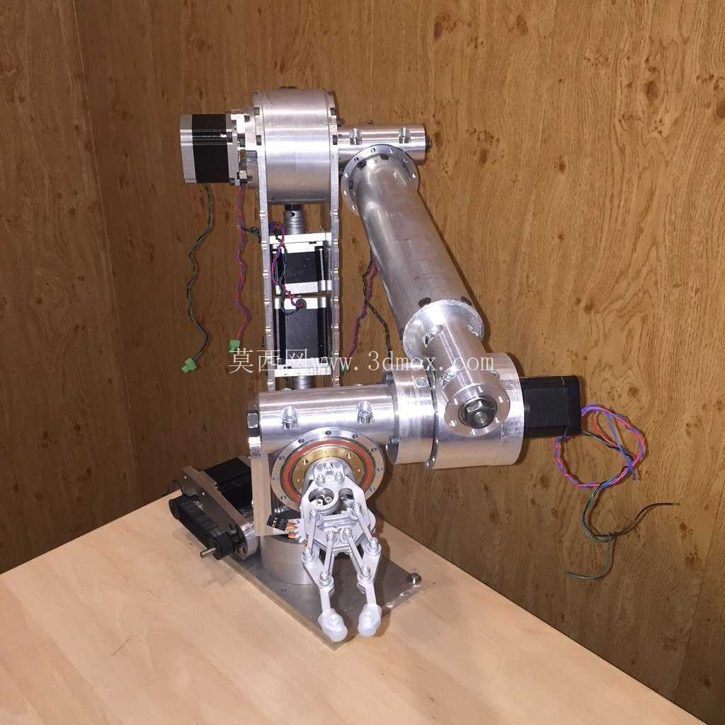 robot_arm_v1