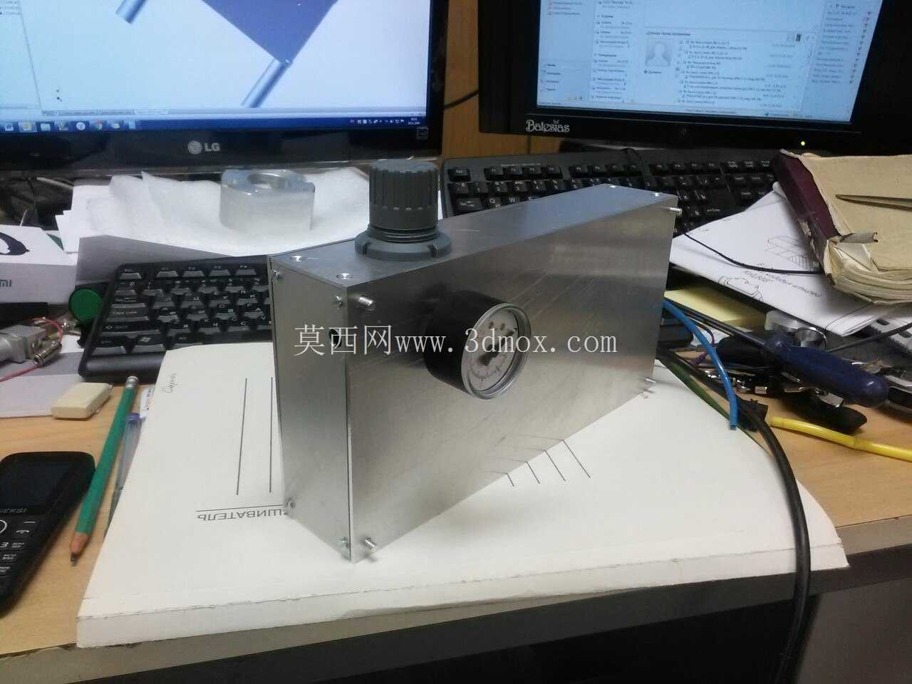 robot_arm_v1