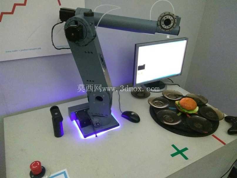 robot_arm_v1