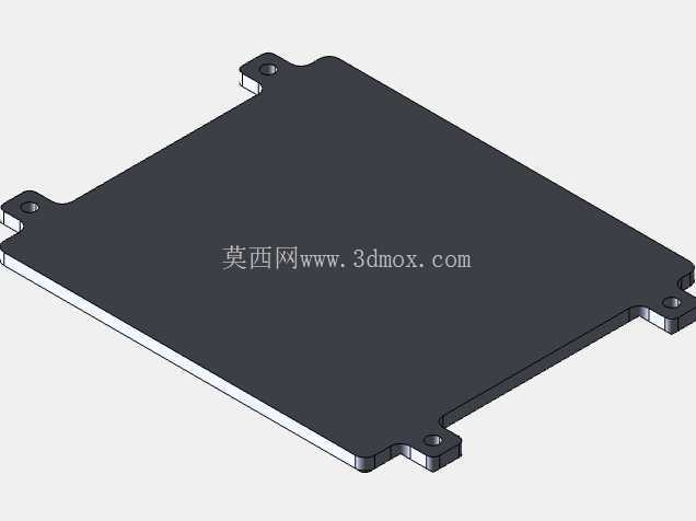 Nvidia Jetson Orin nano 开发者套件外壳/盖板(带风扇)