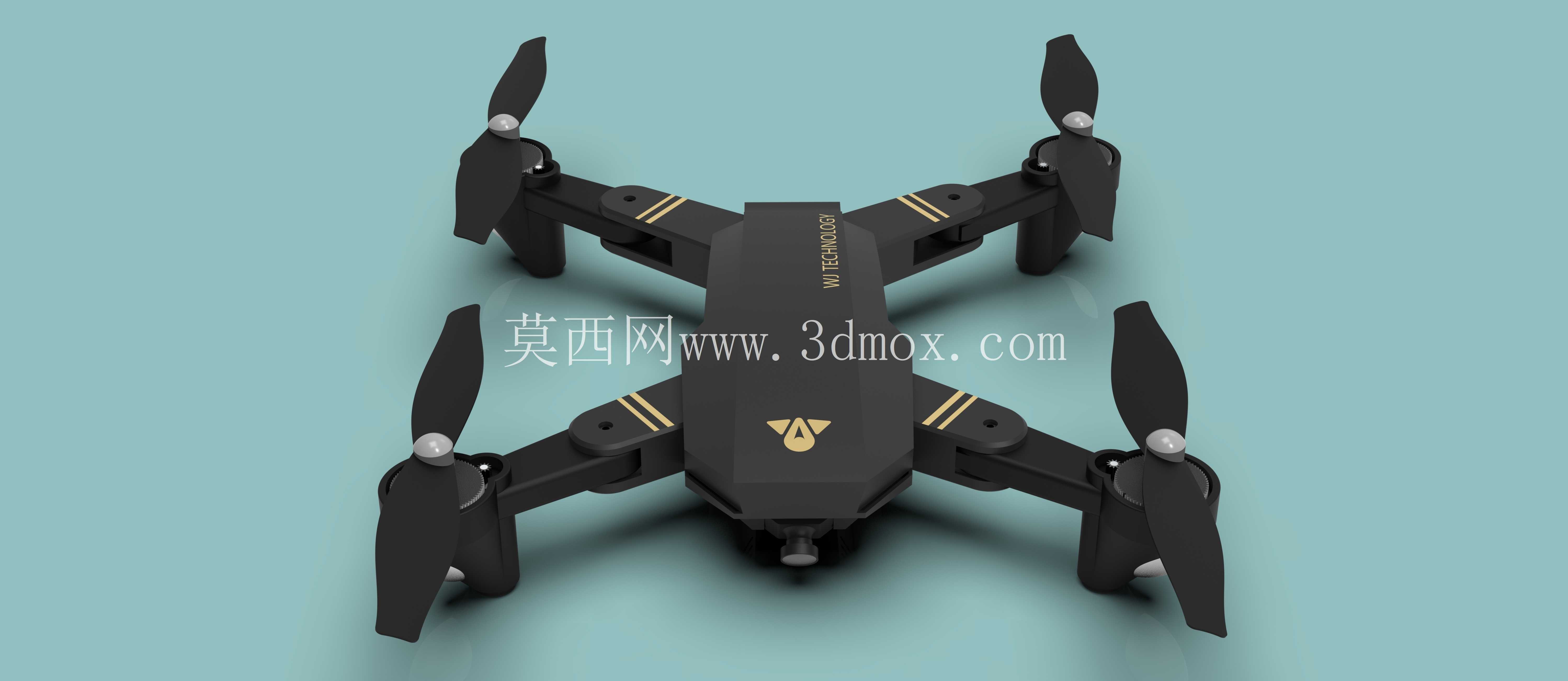 可折叠无人机四轴飞行器