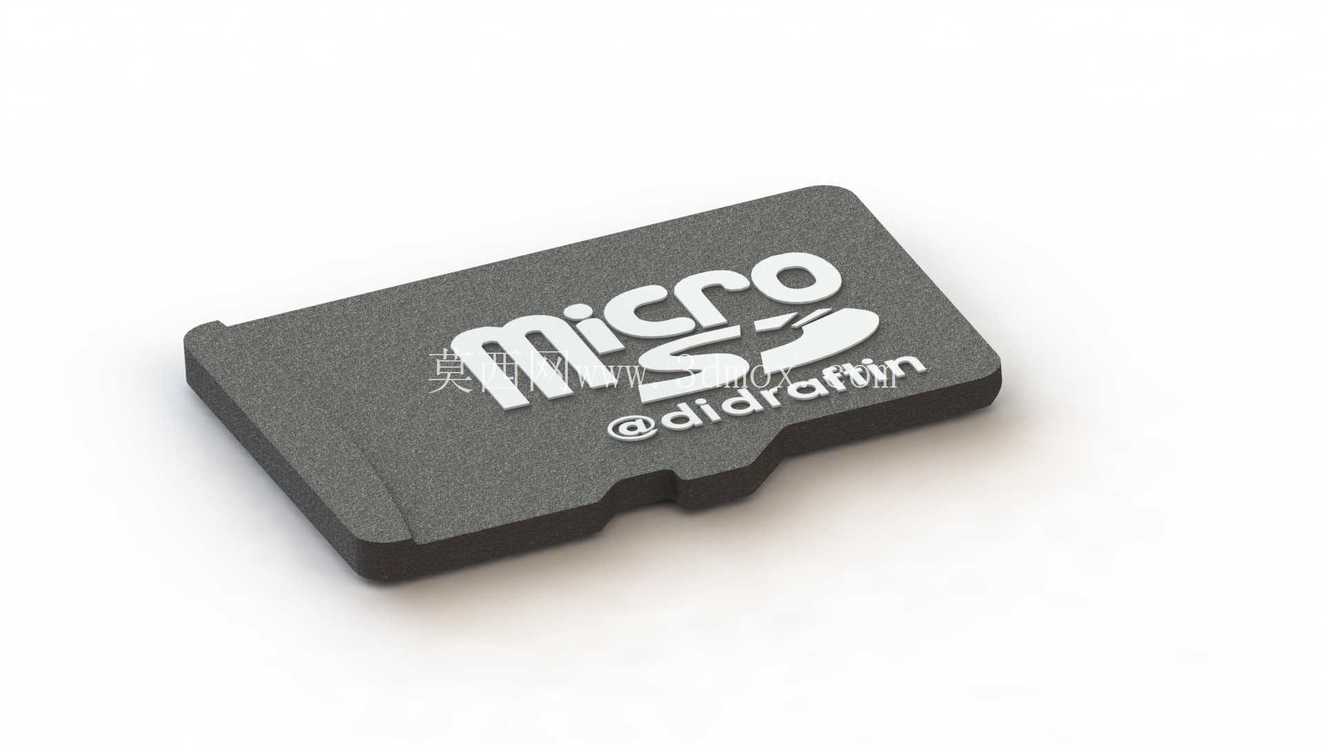 microSD