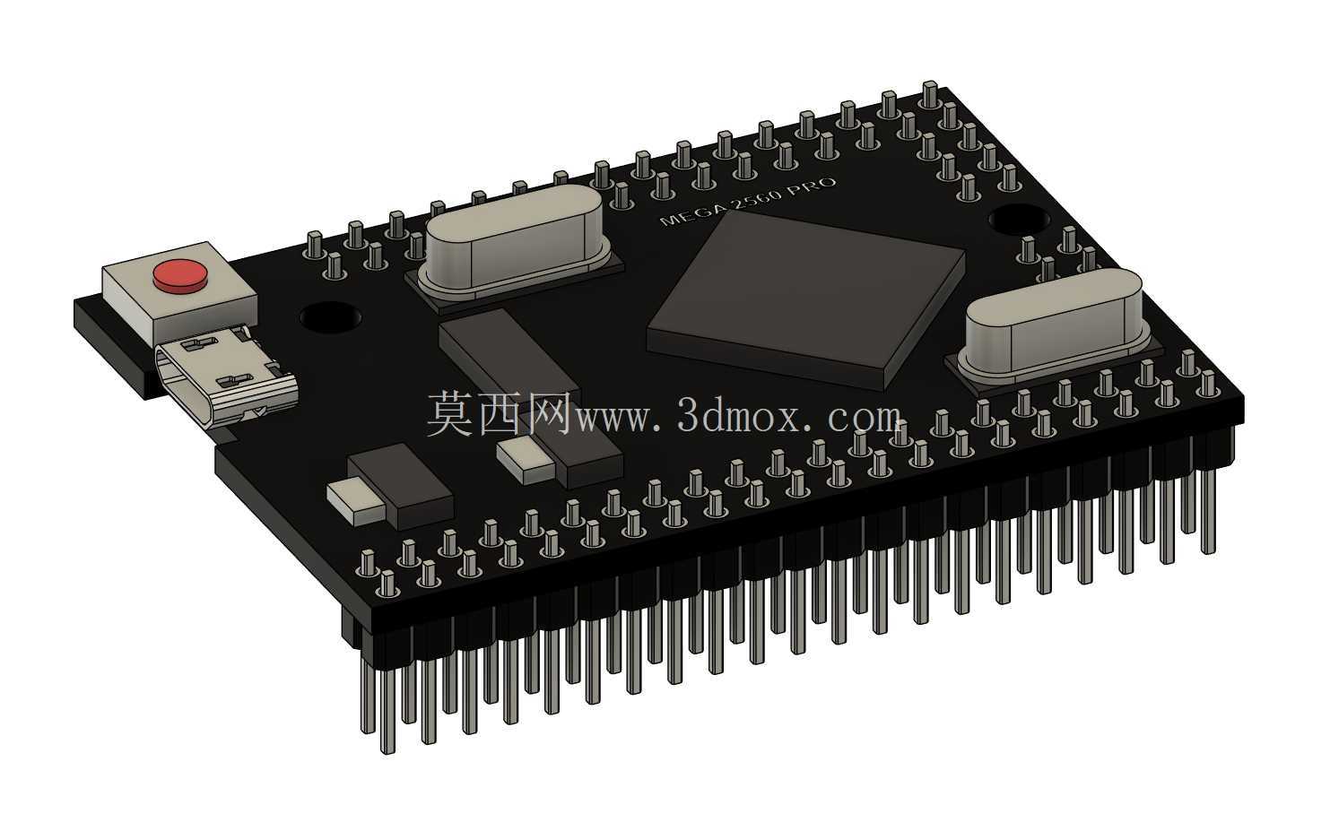 Arduino MEGA 2560 pro