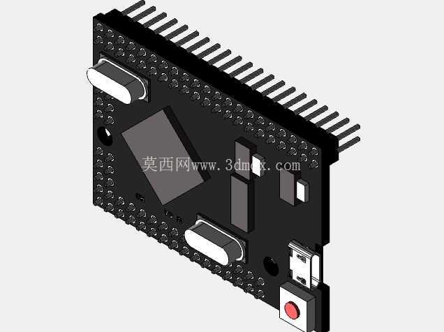 Arduino MEGA 2560 pro