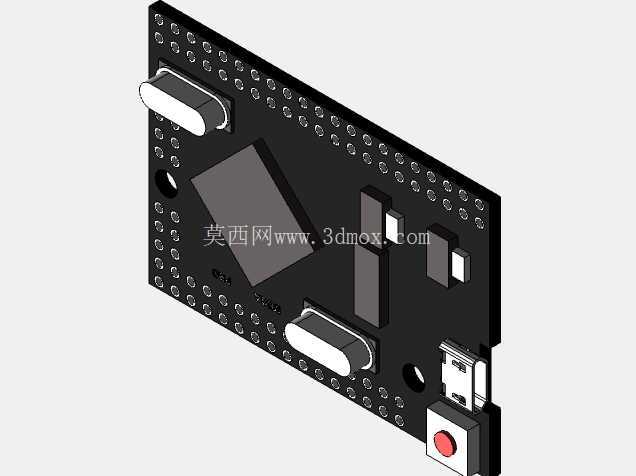 Arduino MEGA 2560 pro