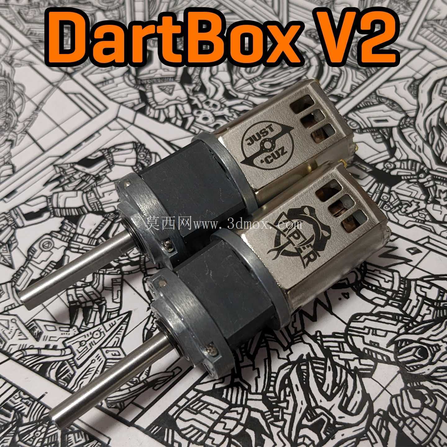 DartBox V2 方形 22mm 行星齿轮电机,适用于战斗机器人