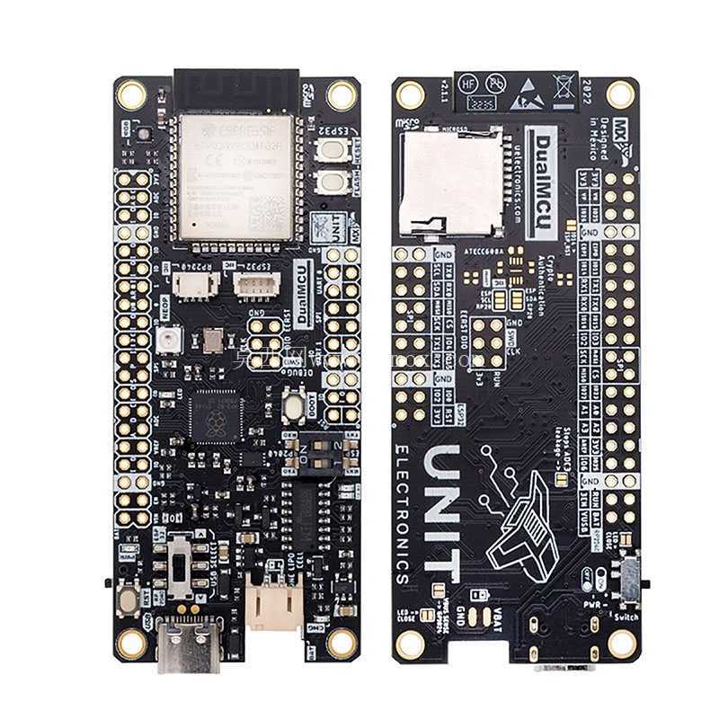 双MCU