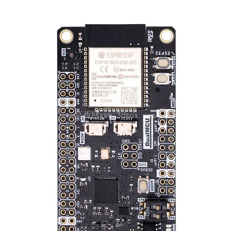双MCU