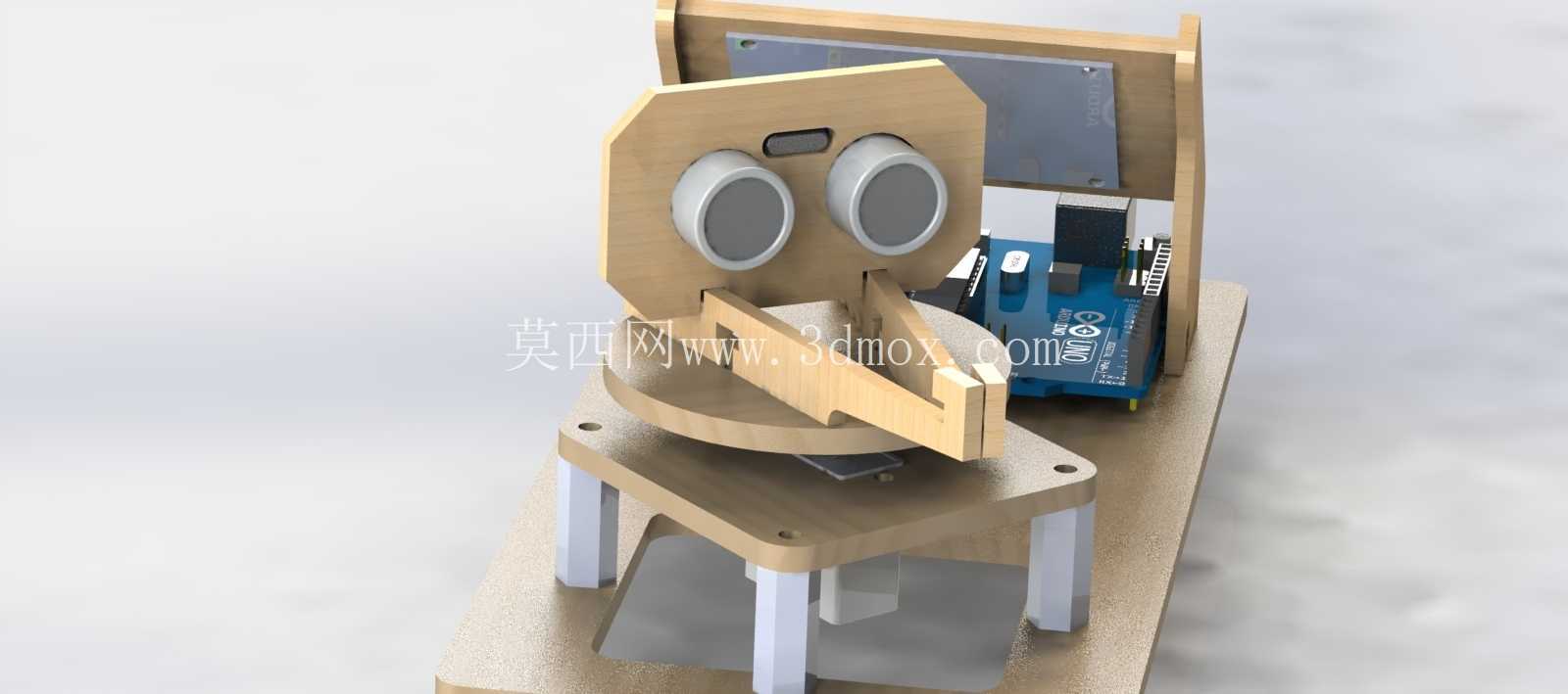 ���� Arduino �������״�̽��