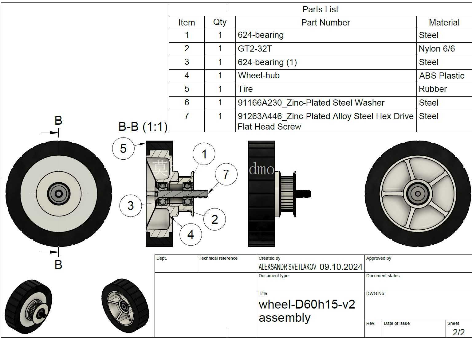 wheel-D60h15
