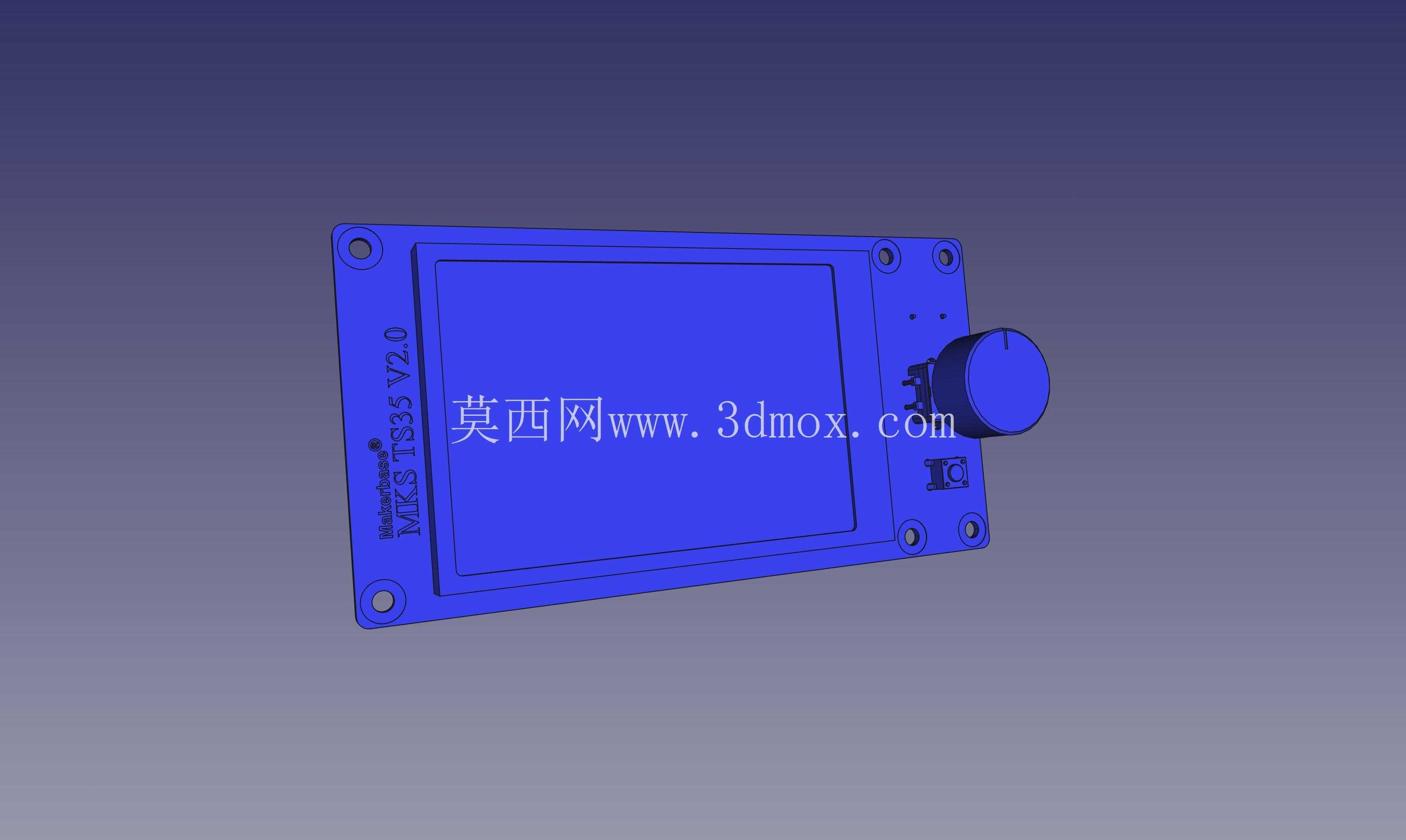 MKS Robin Nano TS35 TFT 显示器保护壳