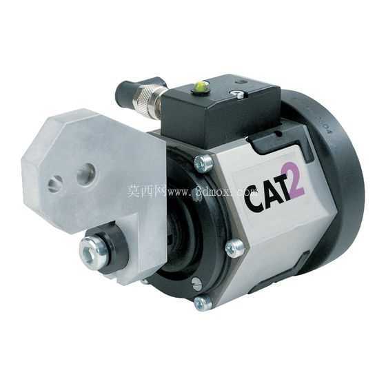 Abicor Binzel CAT2-XSC-1 机器人手电筒支架