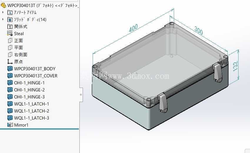 WPCP304013T����ˮ�У�