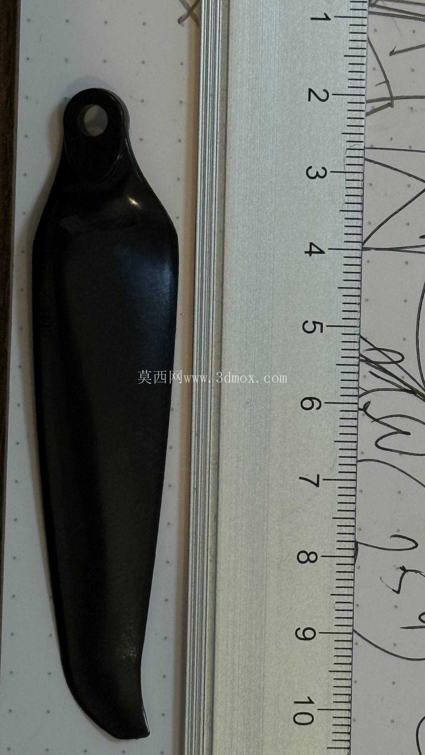 可折叠道具 GEMFAN F7036-2