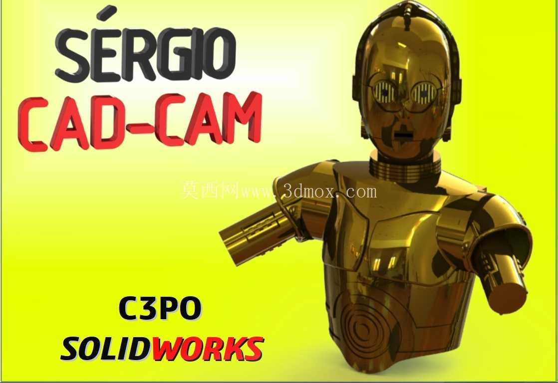 C-3PO - �����ս