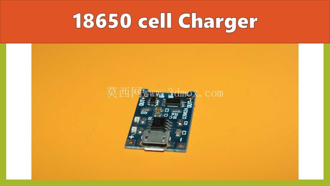 ��3D��ӡ����綯��˿��3.7 V #screw #driver #3dprinted