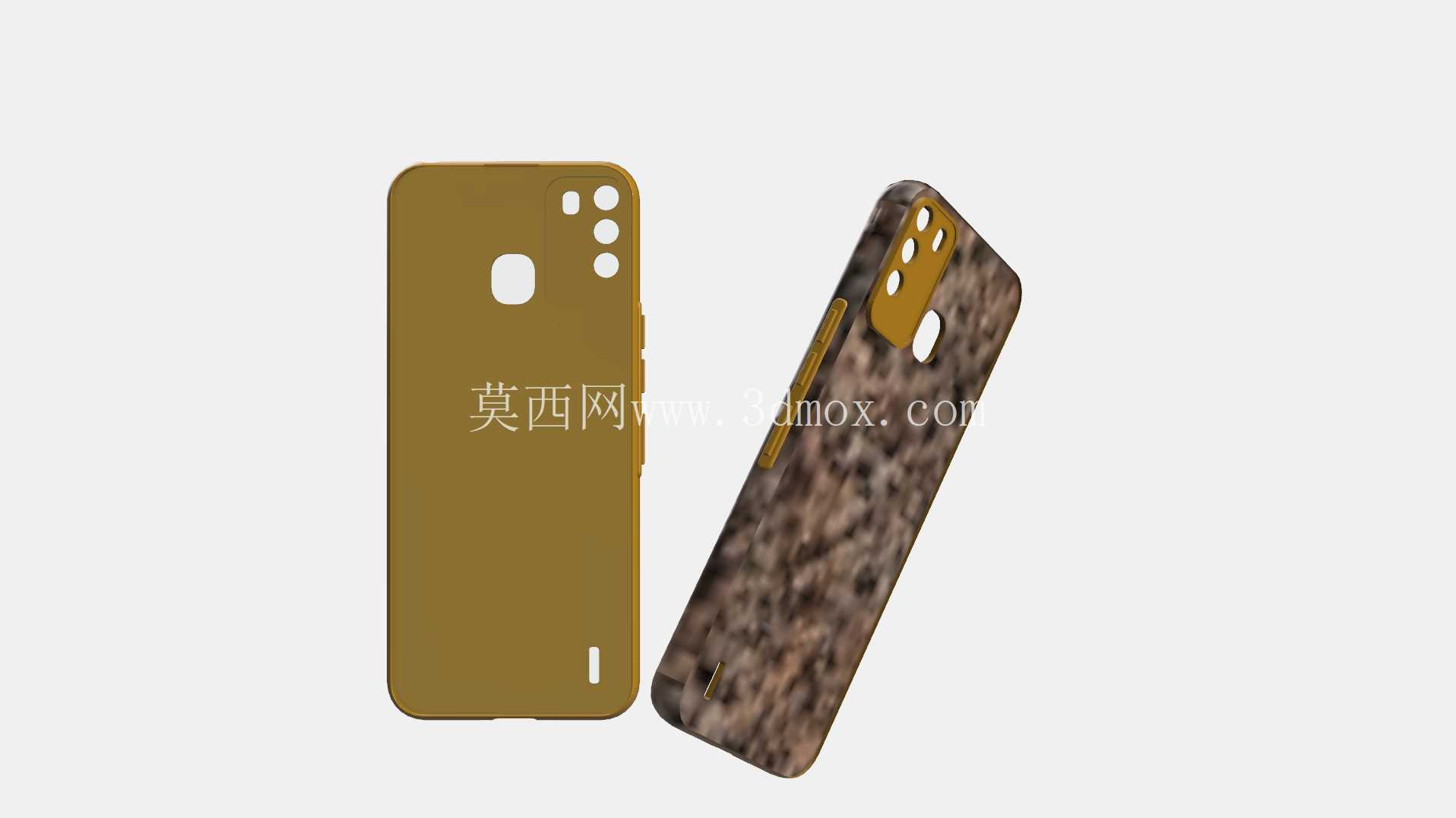 Itel Vision 1 Pro 手机壳