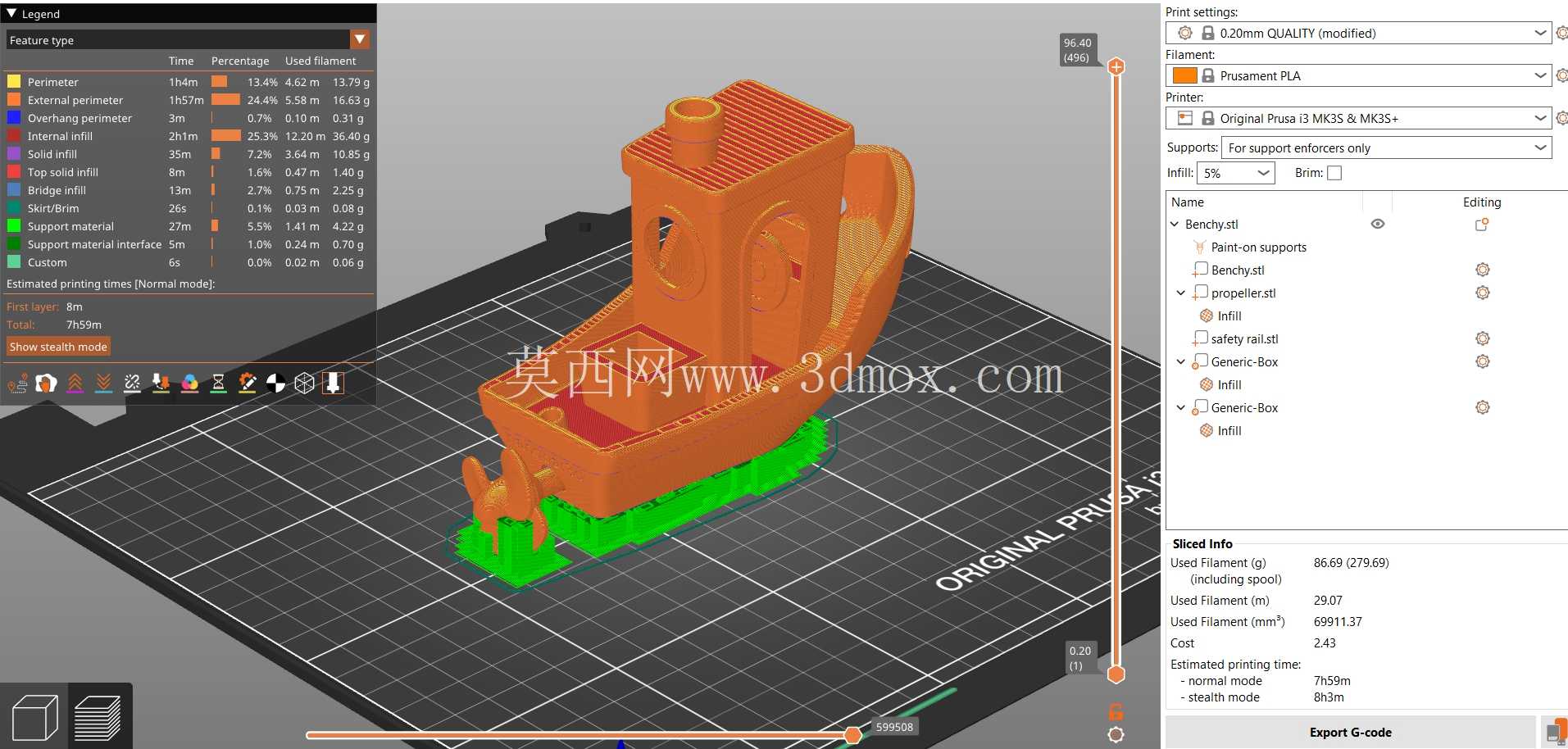 BENCHY 橡皮筋动力驱动