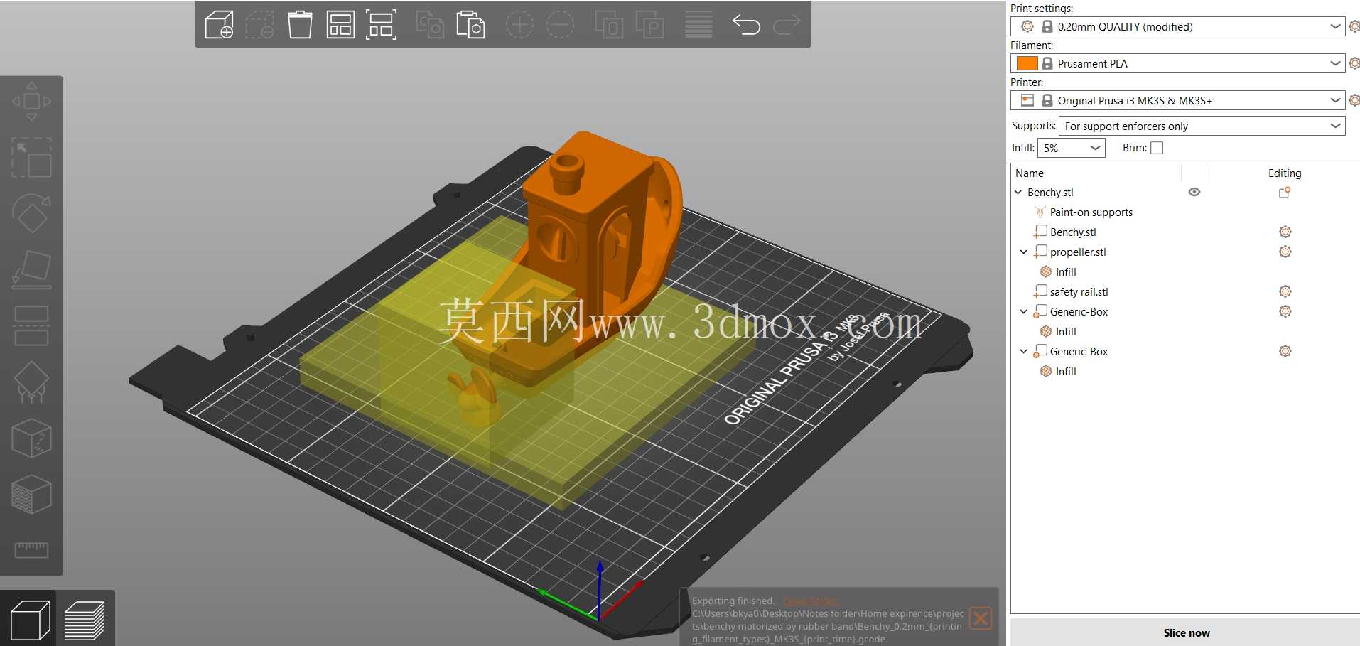 BENCHY 橡皮筋动力驱动