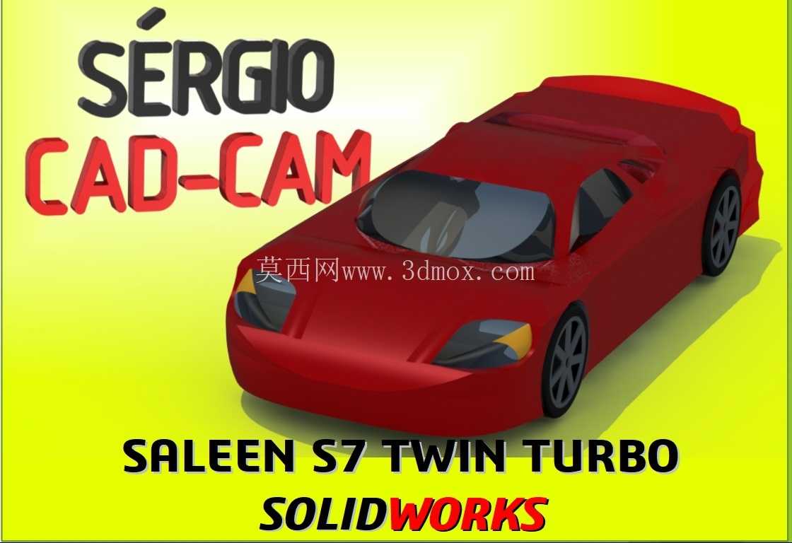 ģ�ͳ� - S��rgio CAD CAM
