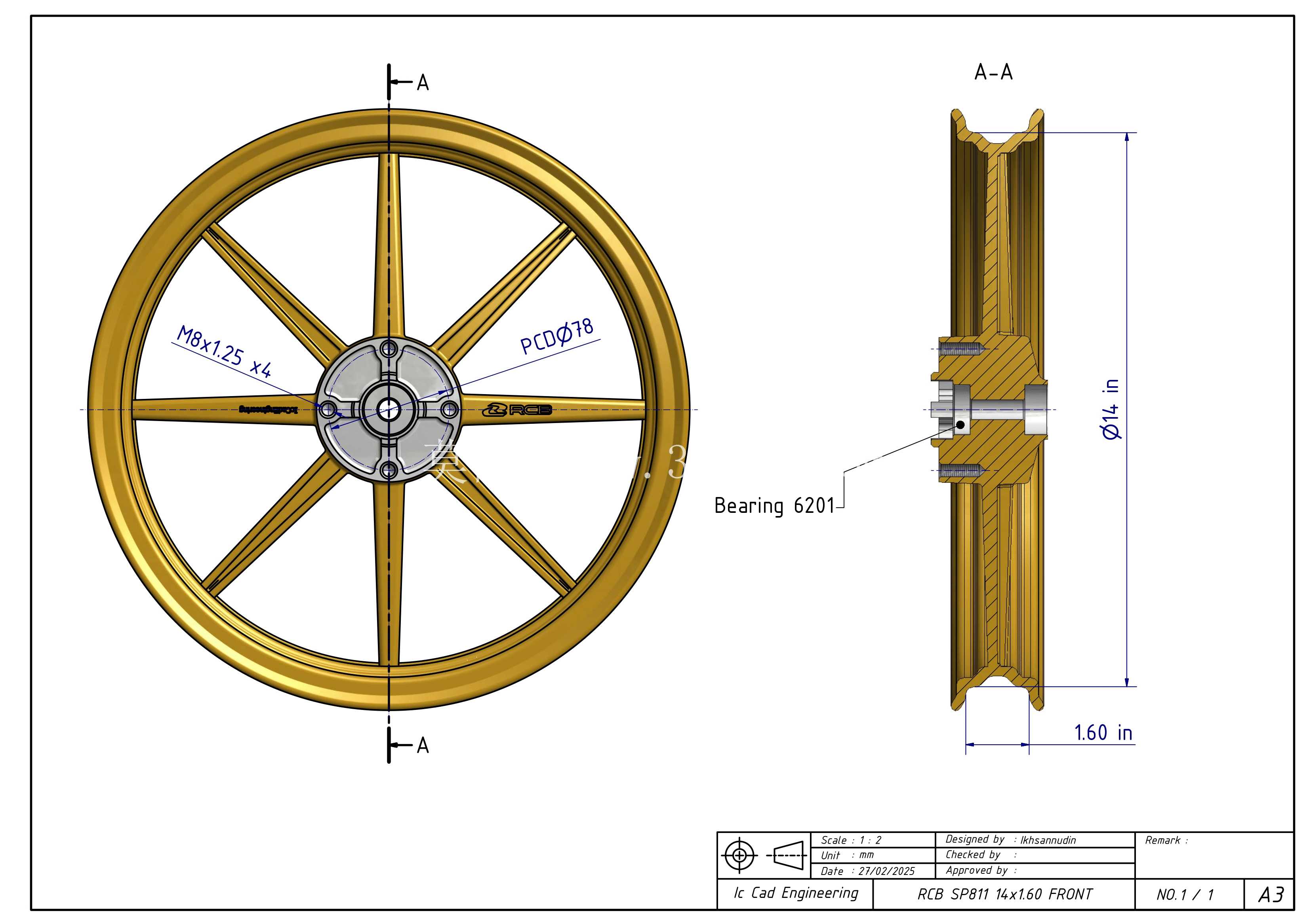 Velg RCB SP811 环 14