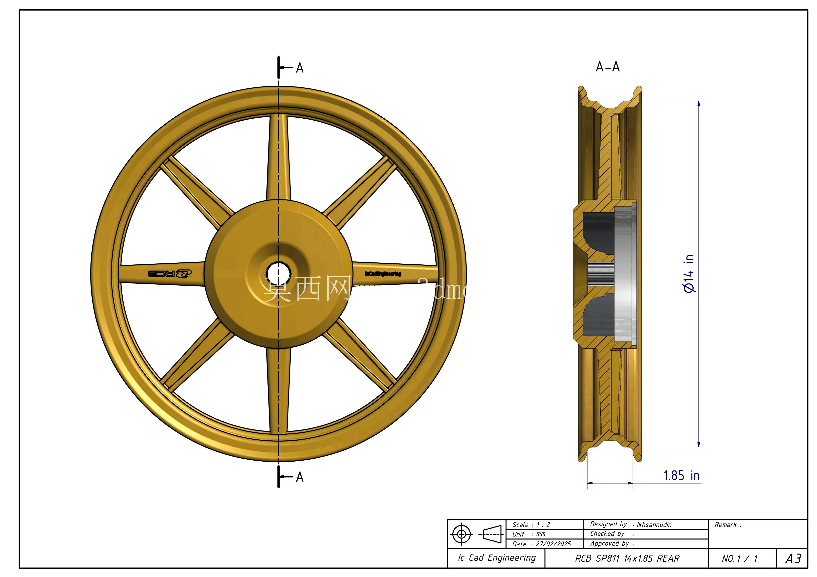 Velg RCB SP811 环 14